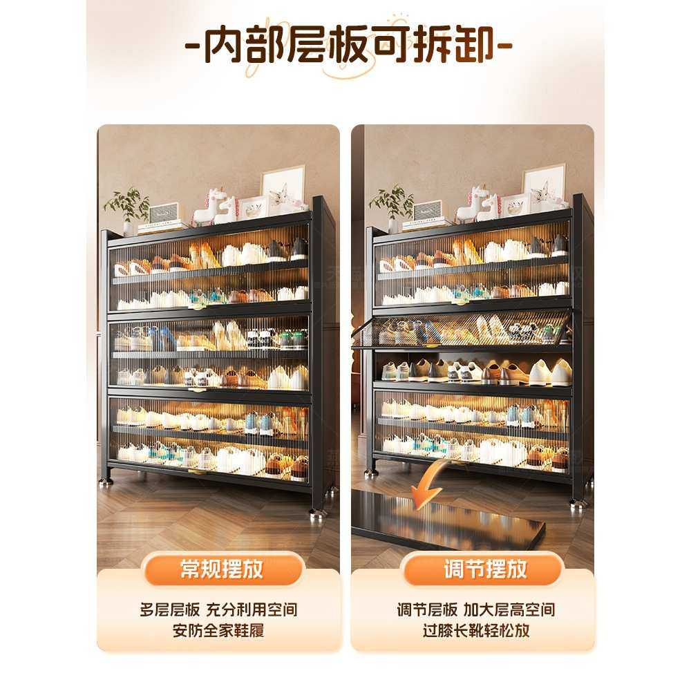 钢制鞋架家用门口玄关置物架大容量落地防尘收纳柜多功能储物鞋柜,淘宝优惠券,粉丝福利购,淘宝优惠卷