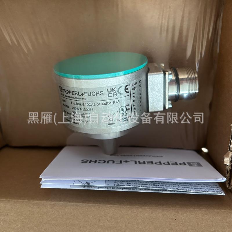ENI58IL-S10CA5-0100UD1-RAA倍加福编码器德国原装 - 图1