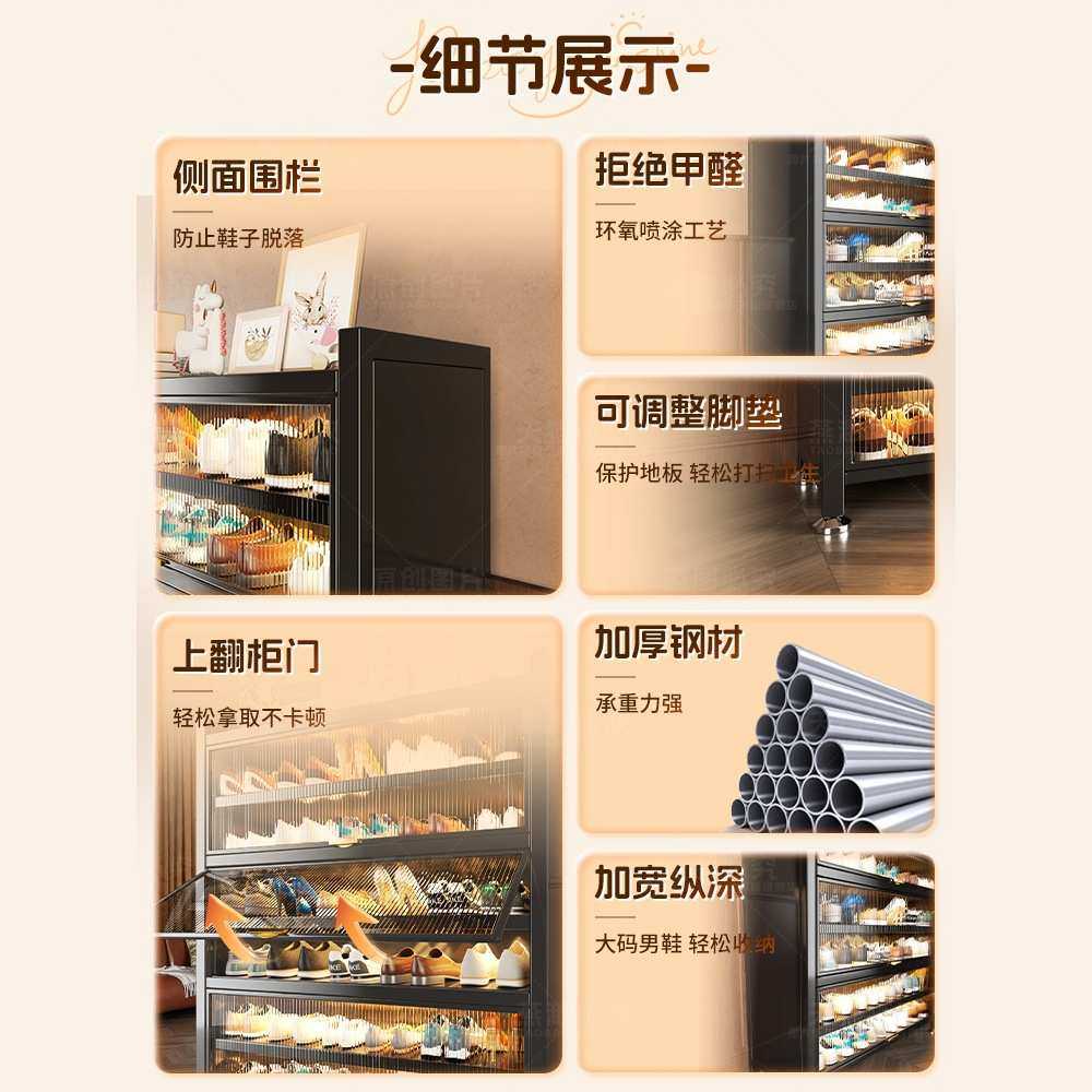 钢制鞋架家用门口玄关置物架大容量落地防尘收纳柜多功能储物鞋柜,淘宝优惠券,粉丝福利购,淘宝优惠卷
