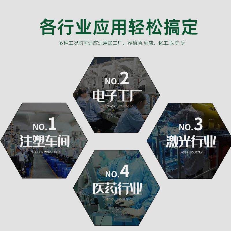 厂家80匹水冷螺杆冷水机开放式螺杆机双机头低温水冷工业冷冻机,淘宝优惠券,粉丝福利购,淘宝优惠卷