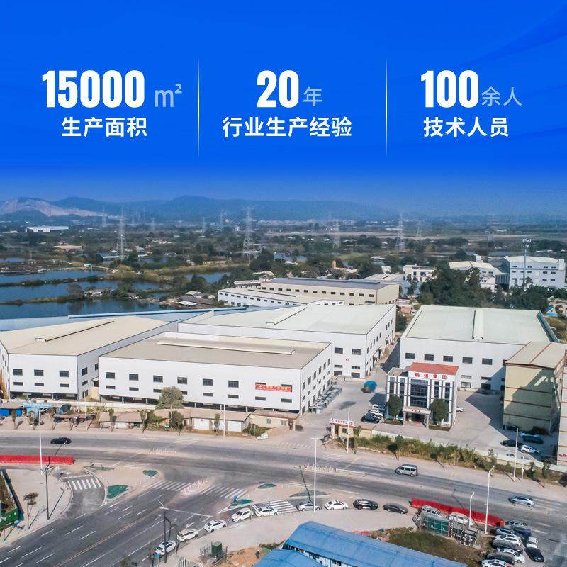 厂家80匹水冷螺杆冷水机开放式螺杆机双机头低温水冷工业冷冻机,淘宝优惠券,粉丝福利购,淘宝优惠卷