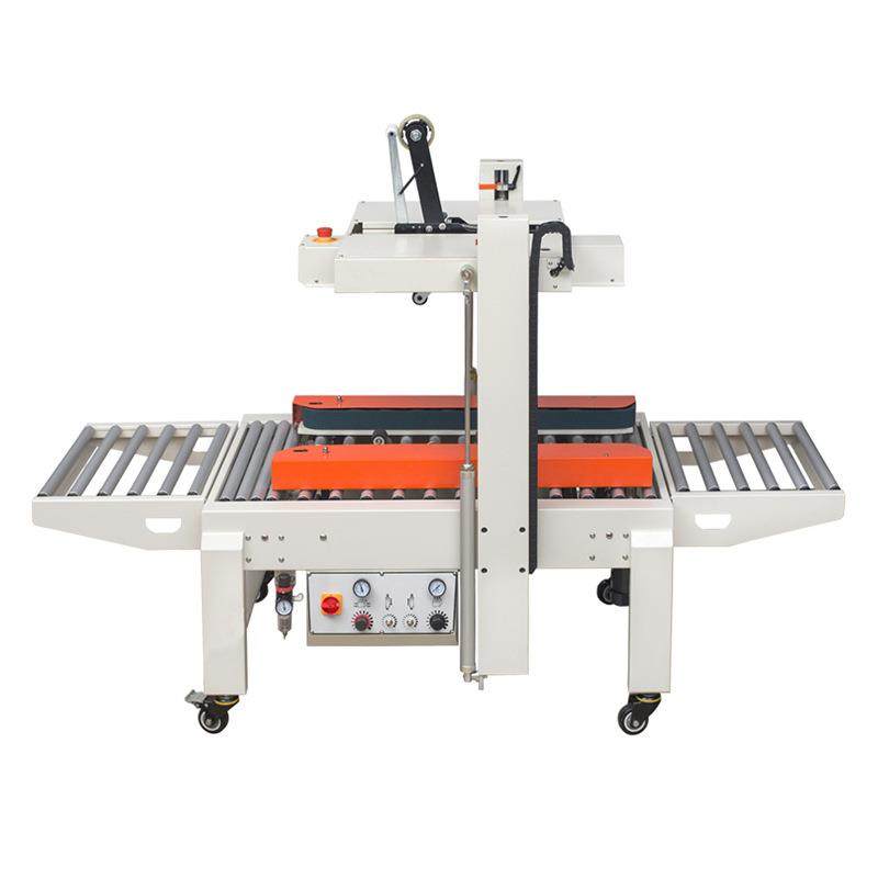 大小号纸箱全自动封箱机工字十字H型四角边封箱机胶带包装机现货,淘宝优惠券,粉丝福利购,淘宝优惠卷