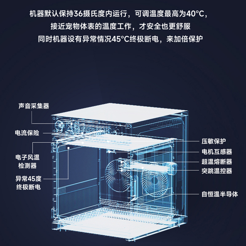 Qingdu fast pet drying box for puppies and cats to bathe, blow dry, remove water, hair, disinfect and odor box