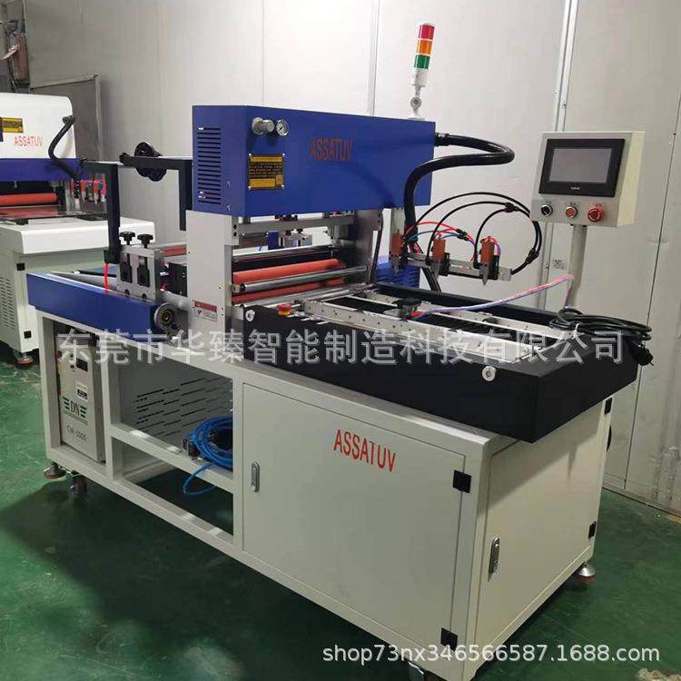 UV滚涂PET膜高光板平贴机橱柜板材pvc覆膜设备uv胶高光贴合机 - 图2