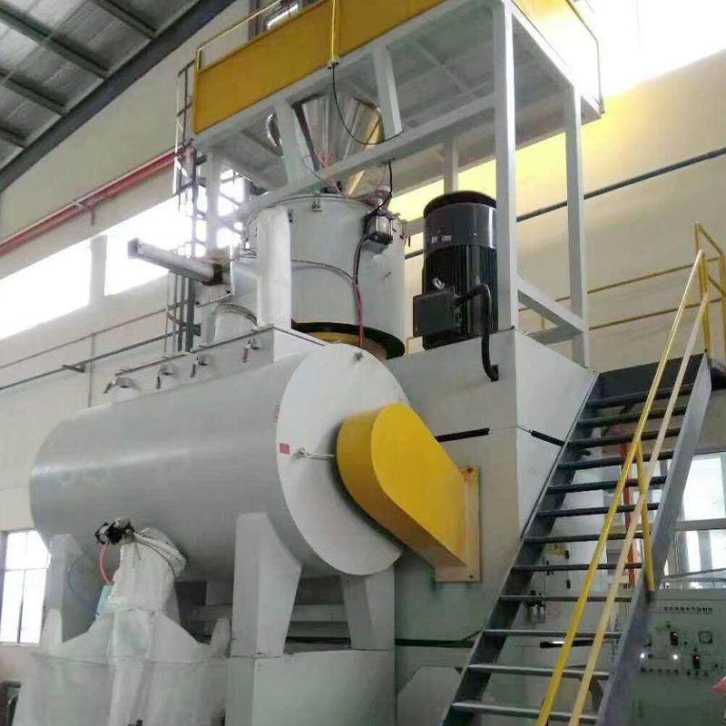 10L25L小型实验型高速混合机组高混机高速混料机粉末高速混合机,淘宝优惠券,粉丝福利购,淘宝优惠卷