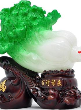 大号百财聚来玉白菜招财摆件风水家居客厅酒柜装饰品店铺开业礼品