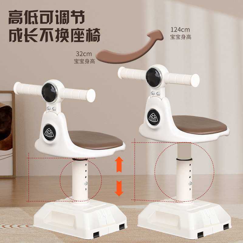 电动车安全儿童座椅新品宝宝前置安全座椅婴幼儿宝宝安全座椅减震,淘宝优惠券,粉丝福利购,淘宝优惠卷