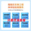 Tender writing, construction organization design, plan