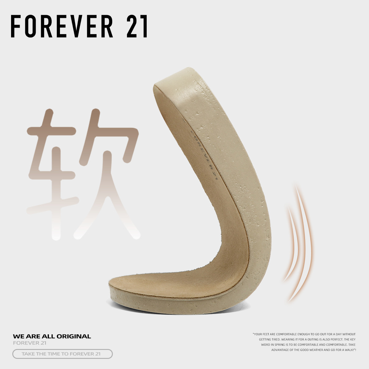 F21大头豹纹加绒德训鞋女2025新款秋冬内增高巨好看百搭泡芙板鞋,淘宝优惠券,粉丝福利购,淘宝优惠卷