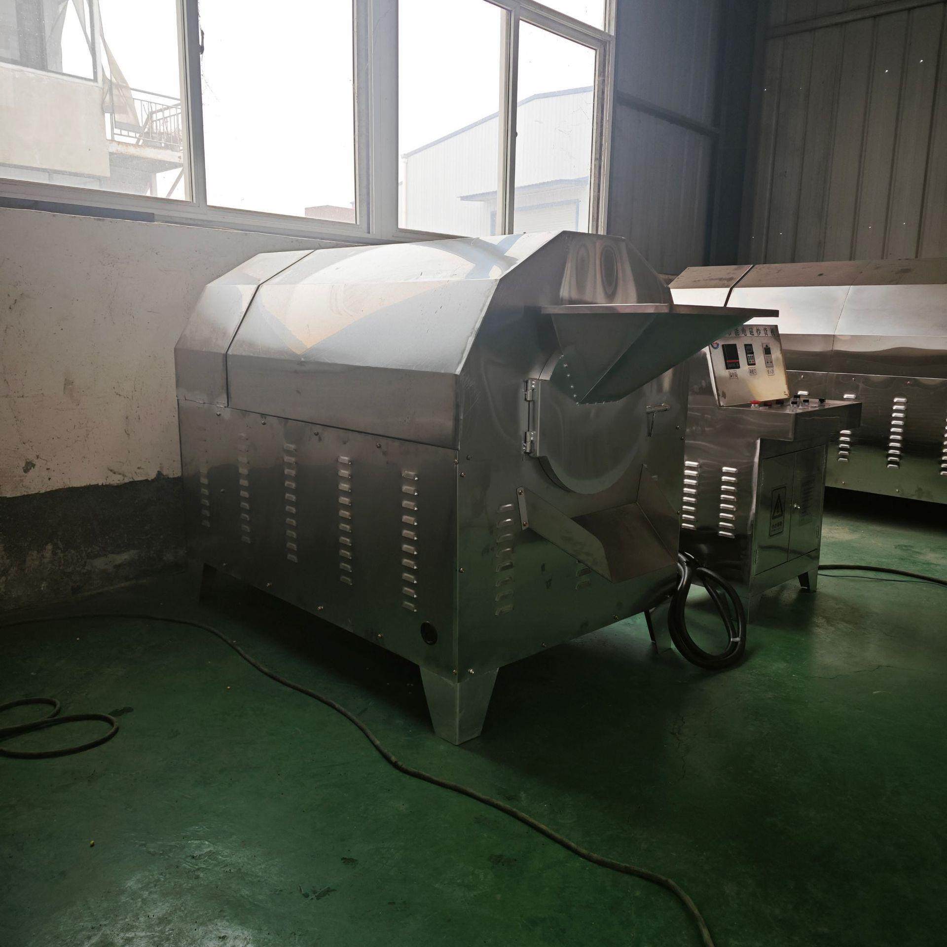 瓜子花生板栗干果小麦大米大豆榨油坊菜籽烘炒锅设备炒制全自动,淘宝优惠券,粉丝福利购,淘宝优惠卷