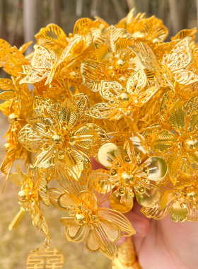 新中式金色花朵金属手捧花新娘秀禾服配饰古风婚庆花艺