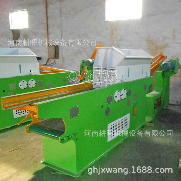 Wood shaving machine poplar pine wood crusher box type wood shaving crusher
