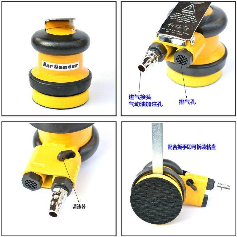 波盾75mm风动砂磨机3吋圆盘气动抛光机砂纸机砂光机BD-0131 - 图2