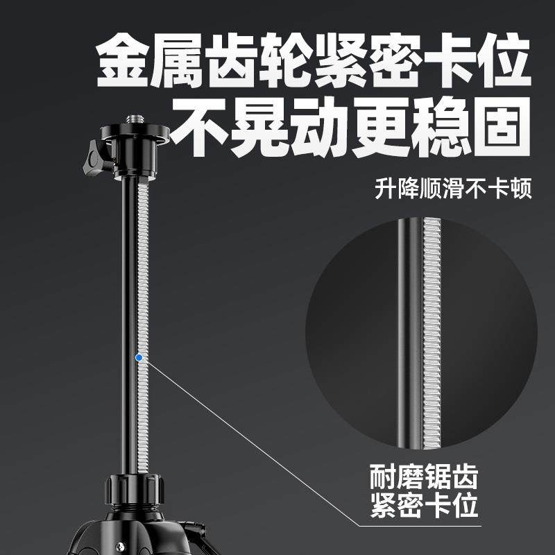 亚固水平仪升降支撑杆红外线水平仪支架三角架加厚伸缩杆三脚架子,淘宝优惠券,粉丝福利购,淘宝优惠卷