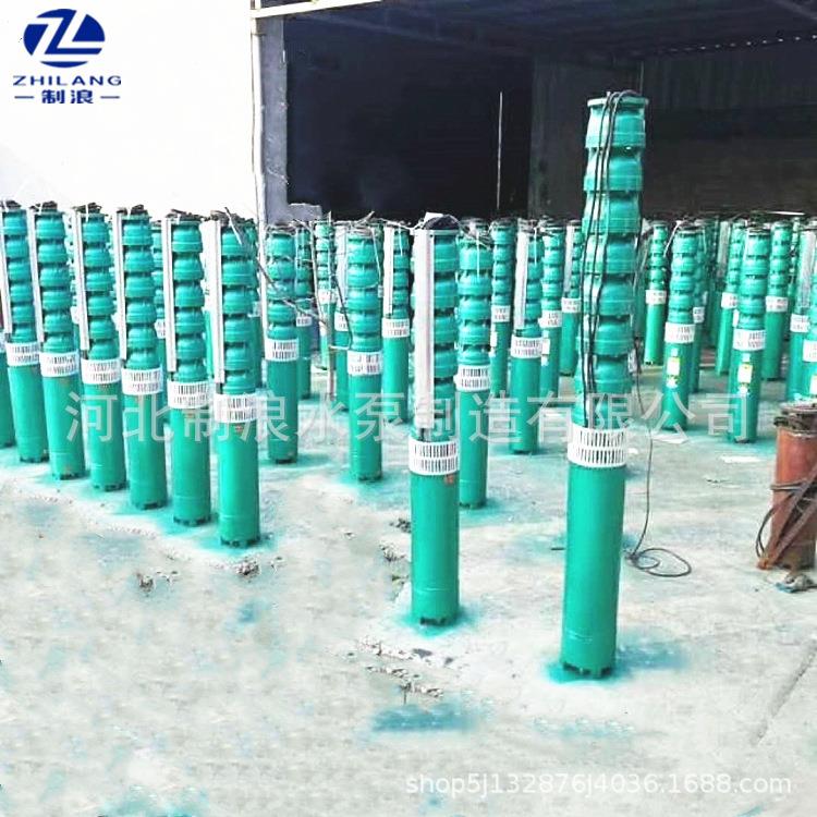 生产立式高扬程深井泵200QJ25-154分段式井用抽水潜水电泵 - 图0