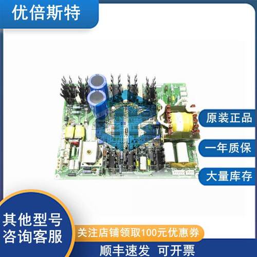 DS200GDPAG1ALFGE通用电气连接卡端子板轮机卡 - 图2