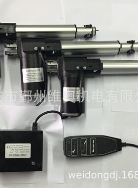 理容椅高度调节器理容椅撑杆升降器理容椅推拉杆理容椅配件