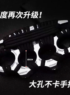 德国康斯坦丁防身拳扣