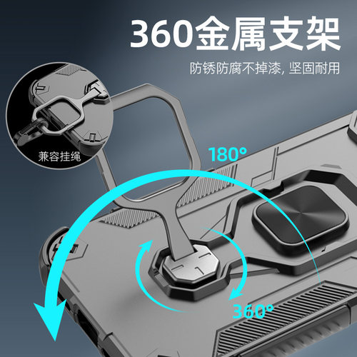 适用联想s50摩托罗拉moto edge60pro手机壳motoedge60s新款磁吸支架X70Air镜头全包防摔2505曲屏男高级女悟空 - 图2