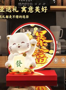 可爱招财猫摆件结婚礼物送新人闺蜜新娘订婚实用装饰纪念日礼物