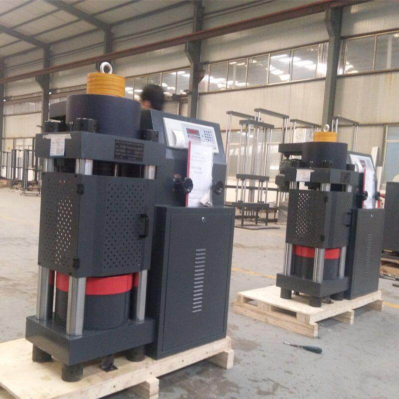 YES-3000D数显式压力试验机,300吨压力试验机,3000KN压力试验机,淘宝优惠券,粉丝福利购,淘宝优惠卷