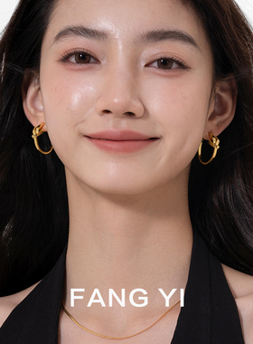 方宜FANG YI 酒窝结耳圈女耳环圈圈设计感小众耳饰复古耳钉轻奢