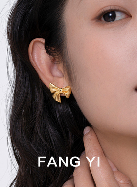 方宜FANG YI 蝴蝶结耳钉女款小众高级感耳饰轻奢耳环秋冬设计感