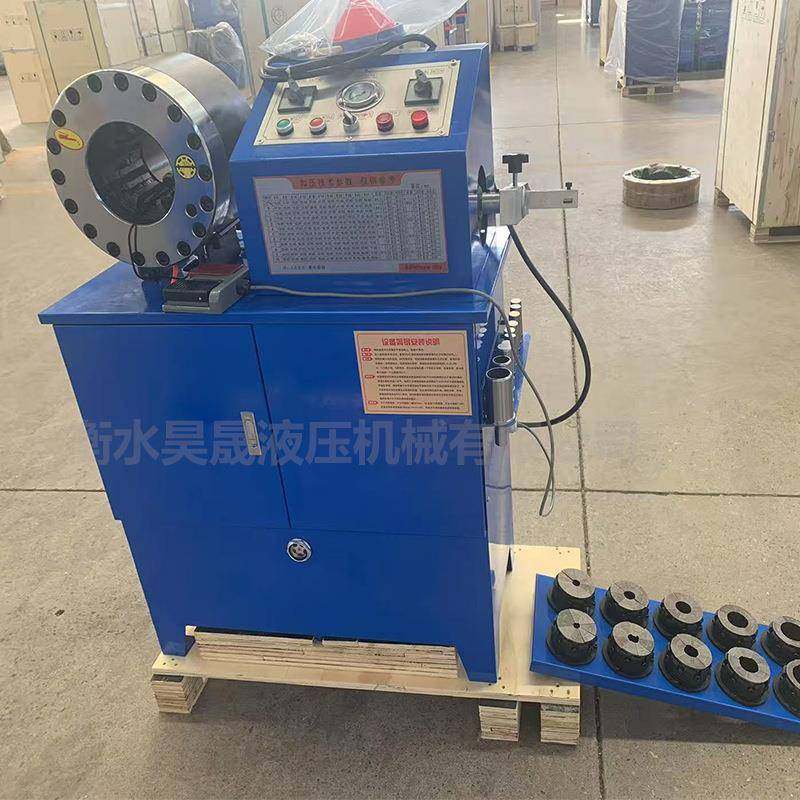 剥胶压管两用缩管机全自动多功能高压胶管扣压机工地钢管缩口机,淘宝优惠券,粉丝福利购,淘宝优惠卷