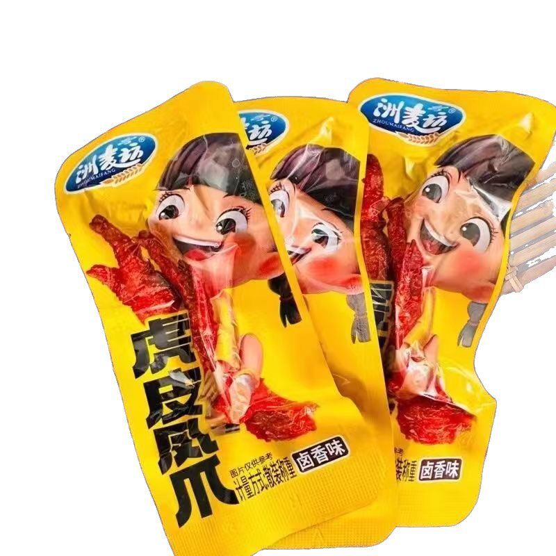图 5
