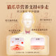 Hsuia Thyroid Selenium Hashimoto ຂອງ Hypothyroidism ທໍາມະຊາດ Selenium
