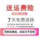 ຂອງຂວັນວັນ Valentine ຂອງຮຽນຈົບຈີນ, ຂອງຂວັນວັນເດັກນ້ອຍ, doll ຫມີຮ່ວມກັນ, ຂອງຂວັນວັນເກີດສໍາລັບຫມູ່ເພື່ອນຍິງ, plush toy
