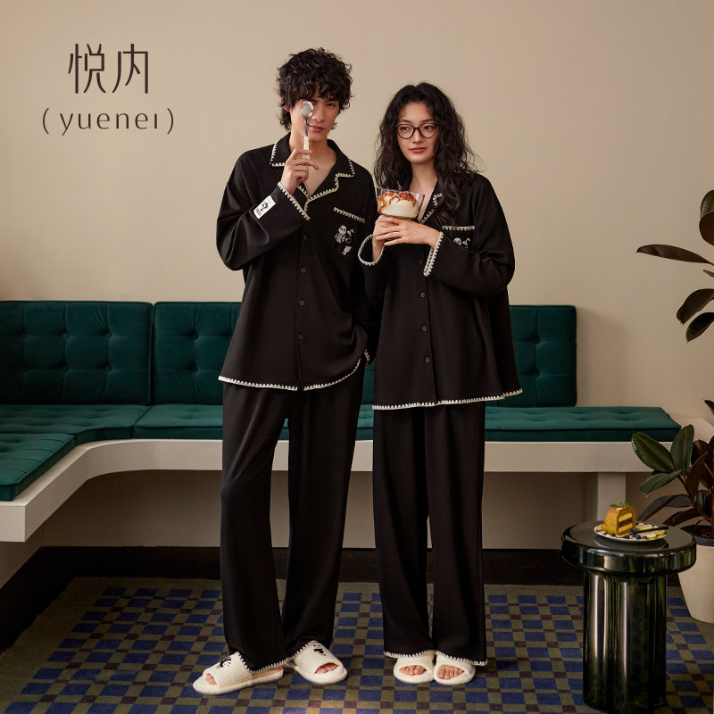 悦内情侣睡衣女士春秋季纯棉长袖家居服男款大码开衫黑色熊猫,淘宝优惠券,粉丝福利购,淘宝优惠卷