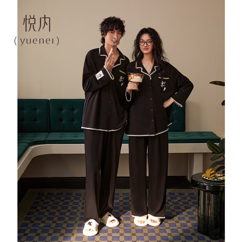 悦内情侣睡衣女士春秋季纯棉长袖家居服男款大码开衫黑色熊猫,淘宝优惠券,粉丝福利购,淘宝优惠卷