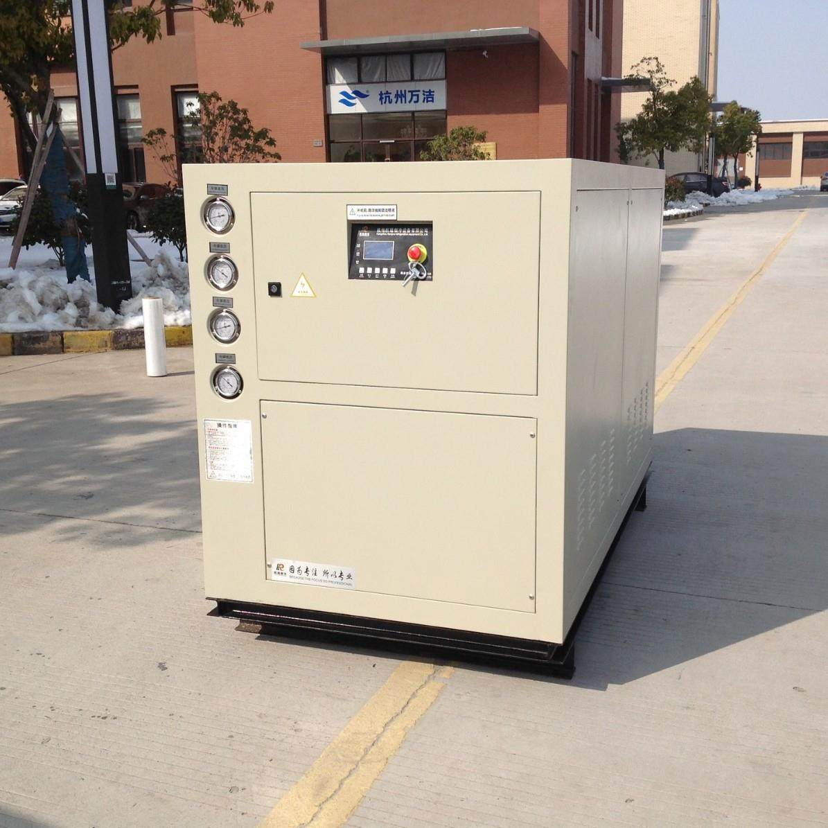 【杭瑞制冷】水冷工业冷水机注塑冷却用冰水机冷水机厂家直发,淘宝优惠券,粉丝福利购,淘宝优惠卷