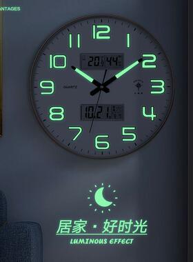 北极星夜光挂钟创意壁钟
