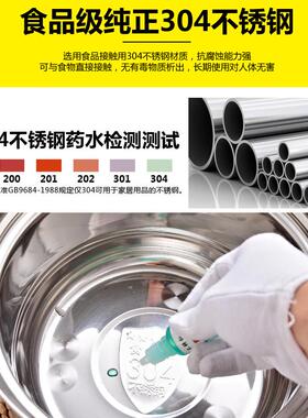 免火再煮锅气电两用节能