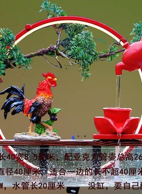 大号悬浮茶壶流水器鱼缸
