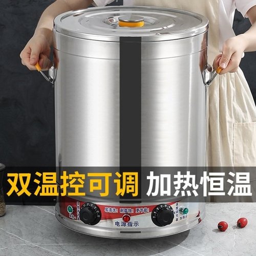 电热烧水桶煮粥烫面商用大容量电加热保温煲汤卤味麻辣烫恒温防烫 - 图2