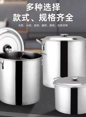 不锈钢鸳鸯锅加厚麻辣汤