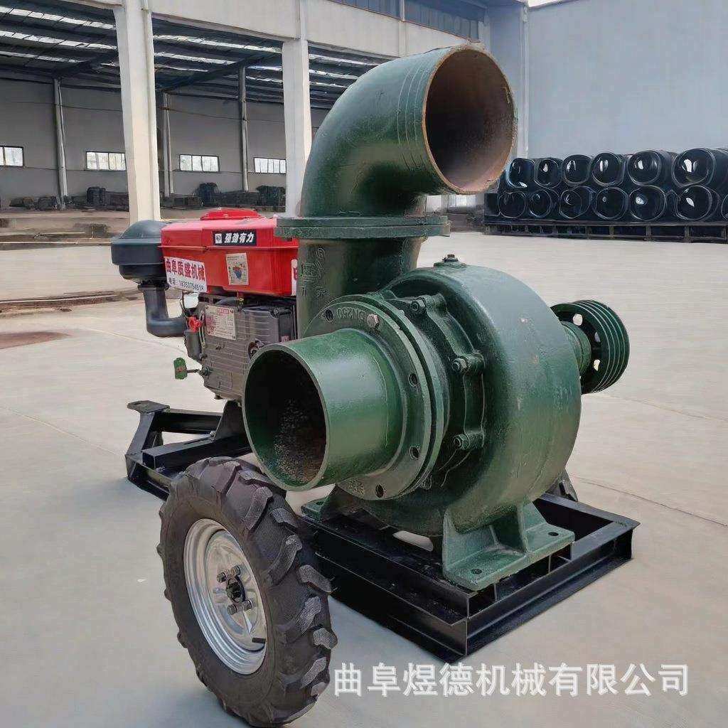 抽水泵农用离心泵急抢险排灌设备防汛排水混流泵,淘宝优惠券,粉丝福利购,淘宝优惠卷