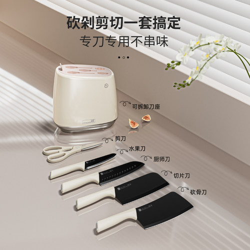 宜居优品刀具厨房套装全套组合菜刀家用砍骨刀切菜刀砧板二合一 - 图0