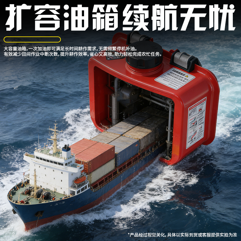 两驱直连微耕机汽油小型多功能农用犁地起垄耕田果园开沟大棚旋耕,淘宝优惠券,粉丝福利购,淘宝优惠卷