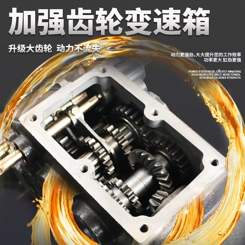 两驱直连微耕机汽油小型多功能农用犁地起垄耕田果园开沟大棚旋耕,淘宝优惠券,粉丝福利购,淘宝优惠卷