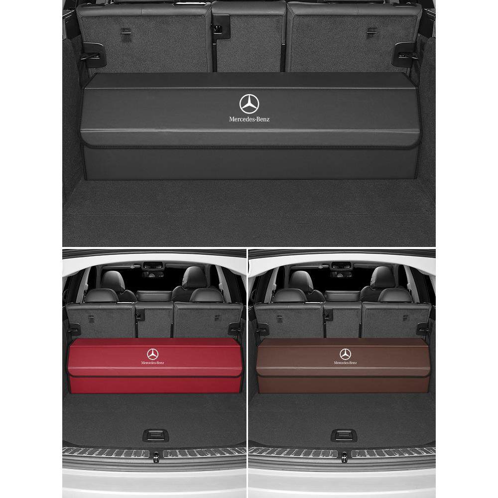 适用于奔驰后备收纳箱ABCES级GLC/GLA/B/GLE车载尾箱储物箱置物盒,淘宝优惠券,粉丝福利购,淘宝优惠卷