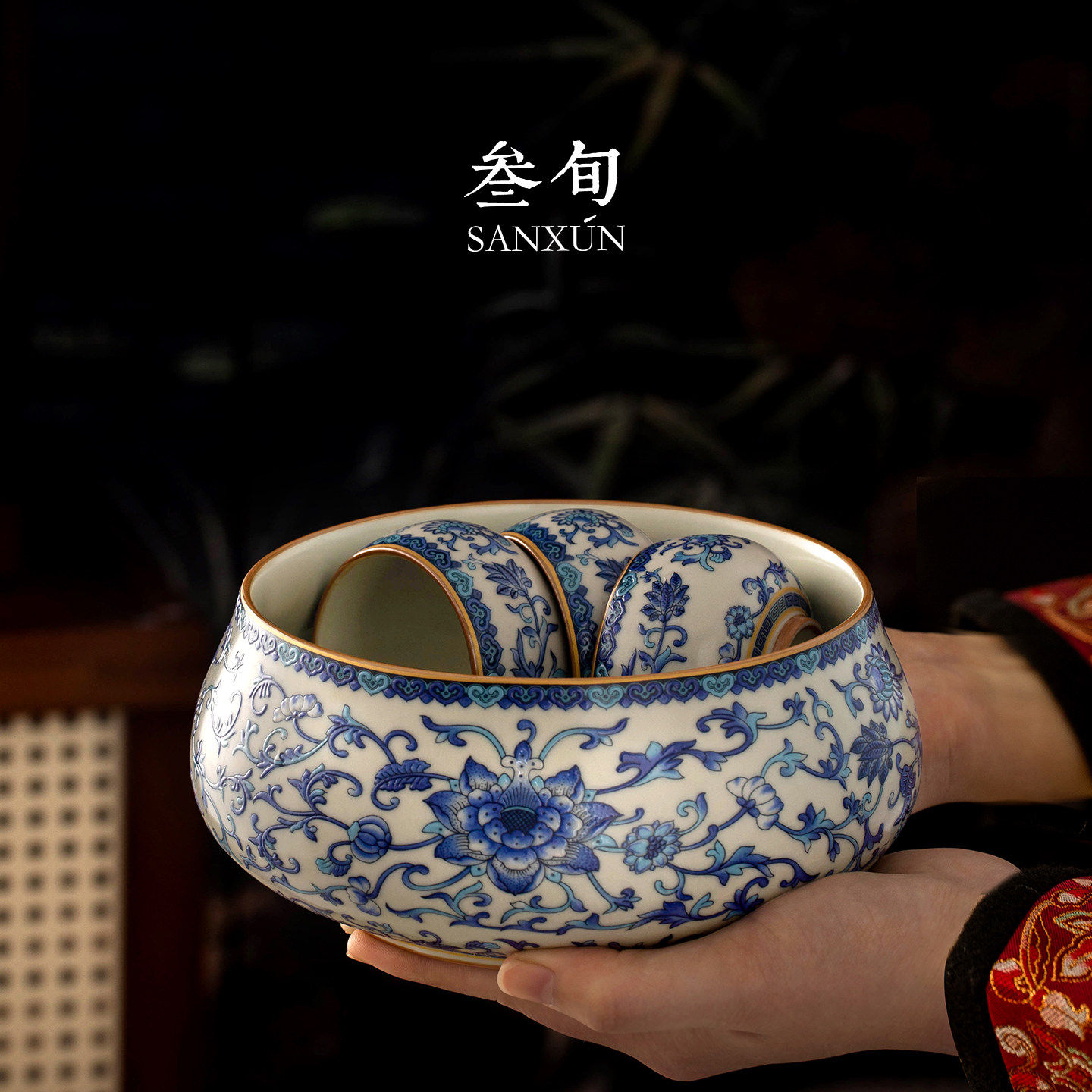 三旬青花缠枝莲汝窑茶洗大号家用建水茶渣废水缸水盂茶道茶具配件,淘宝优惠券,粉丝福利购,淘宝优惠卷