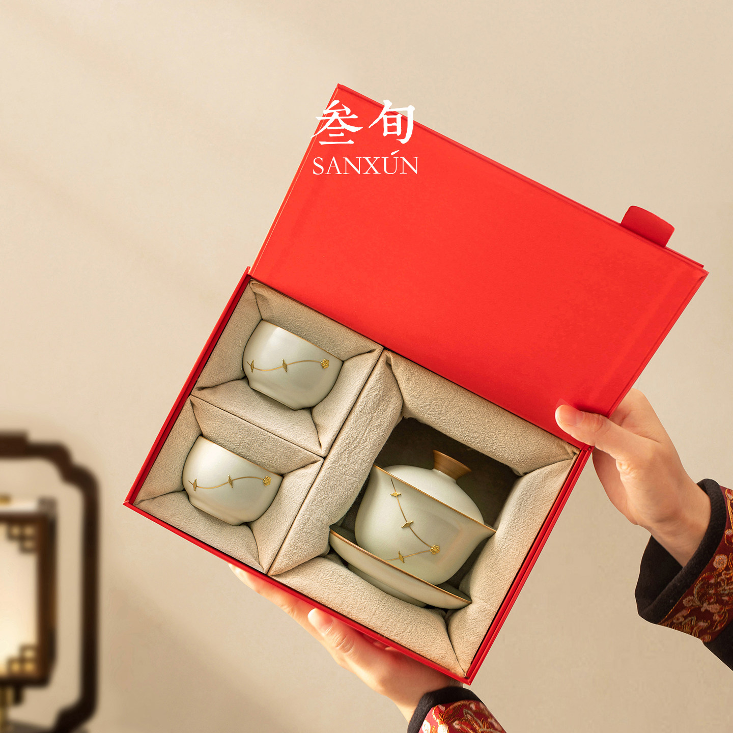 三旬锔钉汝窑盖碗功夫茶具茶杯套装2026新款泡茶专用实用伴手礼盒,淘宝优惠券,粉丝福利购,淘宝优惠卷