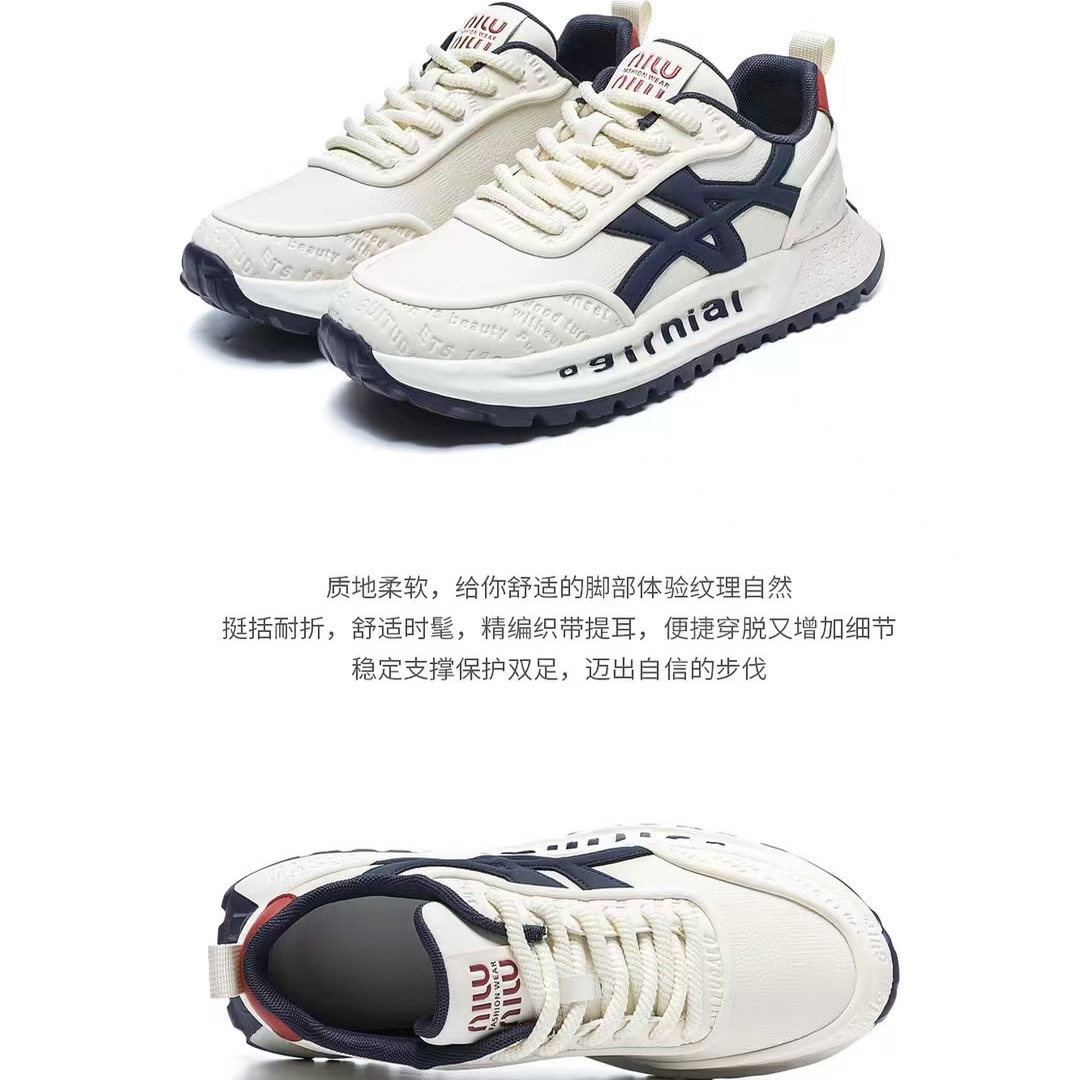 A男鞋25新款男鞋秋季阿甘鞋德训鞋厚底潮运动休闲鞋真皮休闲鞋,淘宝优惠券,粉丝福利购,淘宝优惠卷