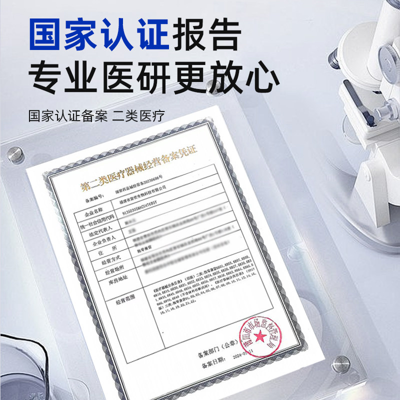 盛姿颖暗黄暗沉改善干燥次抛精华液医美术后可修护抗皱紧致胶原棒