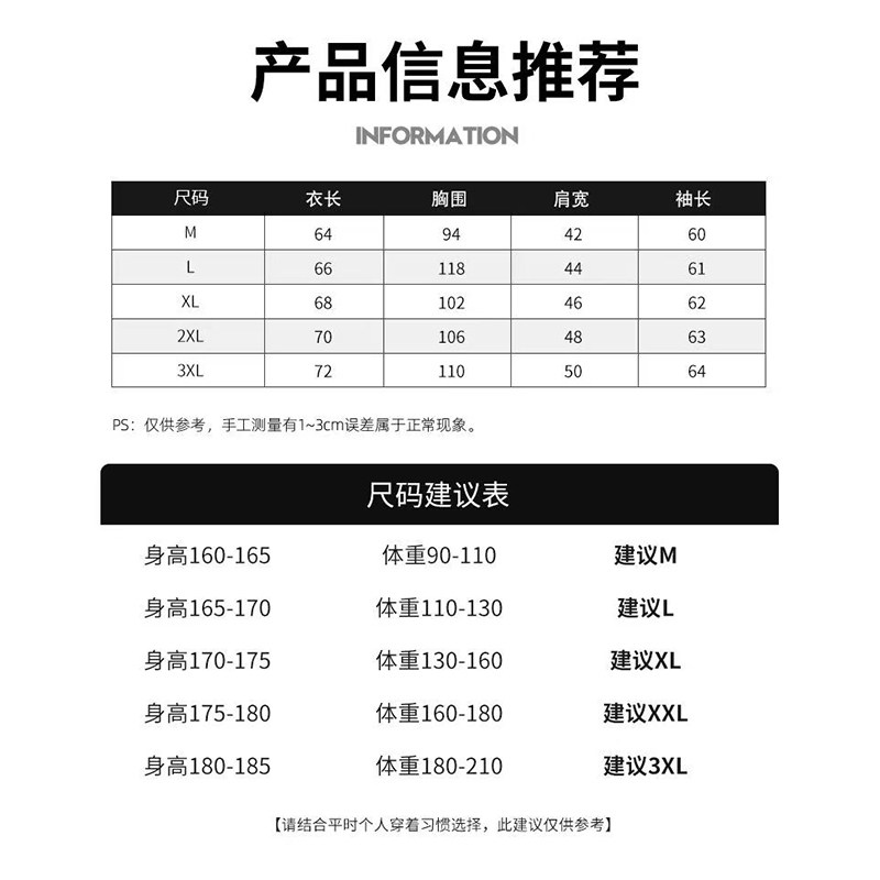真维斯半高领毛衣男士秋冬季新款保暖纯色打底针织衫内搭线衣,淘宝优惠券,粉丝福利购,淘宝优惠卷