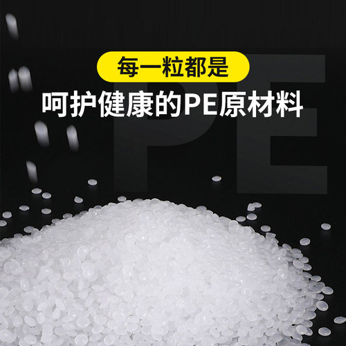 笑脸塑料袋加厚食品级外卖打包手提购物方便袋大号背心袋商用批发 - 图3